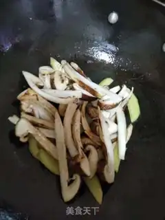 Make Beef turpentine step 4