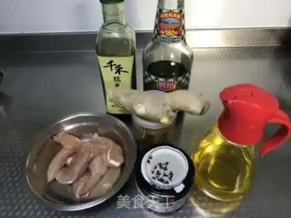 Make Spicy hands tore chickens step 0