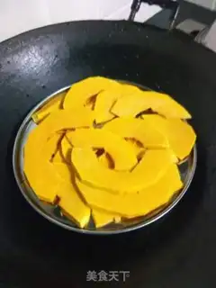 Make Pumpkin beans step 1