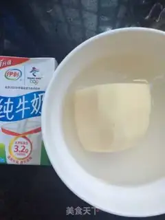 Make The milk lily is lulling step 0