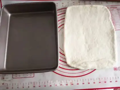 Make Barbecue pizza step 5