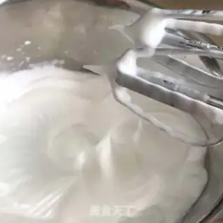 Make Chi Fung Cake step 5