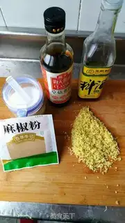 Make Traditional meatballs step 2