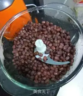 Make Pumpkin beans step 3