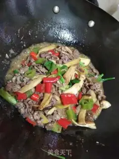 Make Beef turpentine step 7