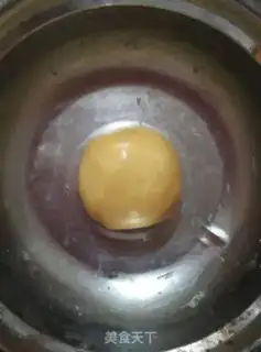 Make The egg yolk mooncake step 0