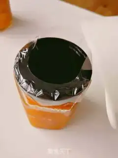 Make Peach jam step 10