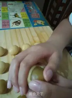 Make The egg yolk mooncake step 2