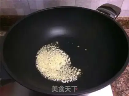 Make Garlic soybeans step 5