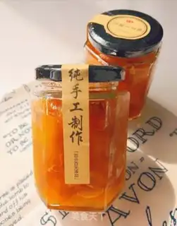 Make Peach jam step 11