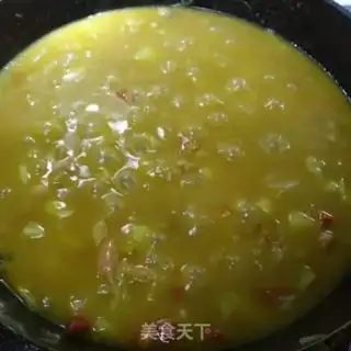 Make Curry step 12