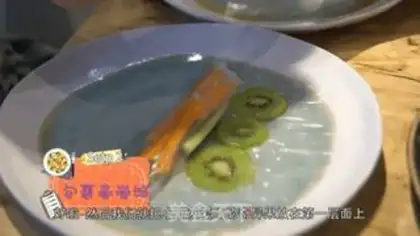 Make ♪ The spring rolls ♪ step 3