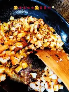 Make Soy potatoes step 5