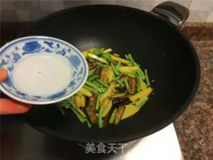 Make Garlic soybeans step 7