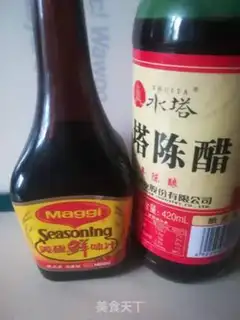 Make Hot pepper step 0