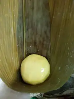 Make Pumpkin beans step 10