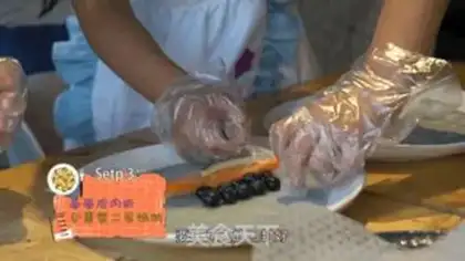 Make ♪ The spring rolls ♪ step 4