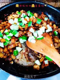 Make Soy potatoes step 6
