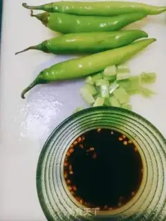 Make Hot pepper step 1