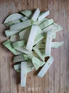 Make Onion cheese step 2