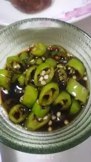 Make Hot pepper step 2