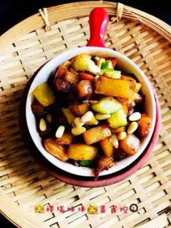 Make Soy potatoes step 8