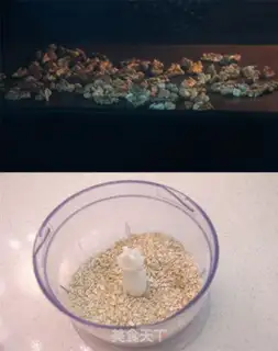 Make Oatmeal walnut soft omelet step 1