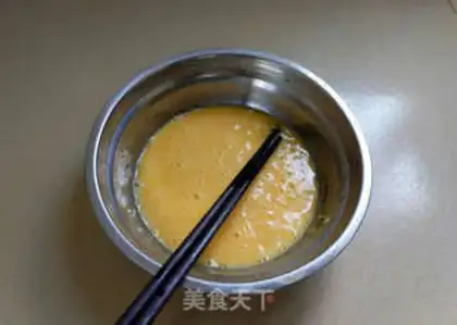 Make Bitter eggs step 1
