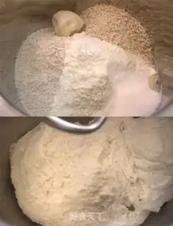 Make Oatmeal walnut soft omelet step 2