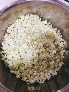 Make Cheese pepper buns step 1