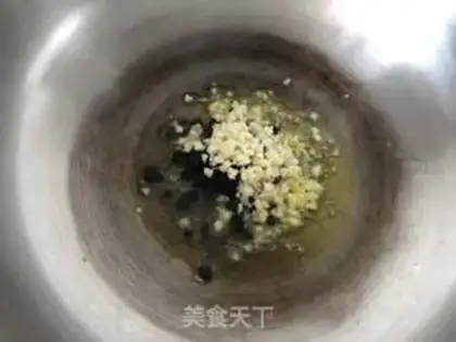 Make Soybeans with potatoes step 3