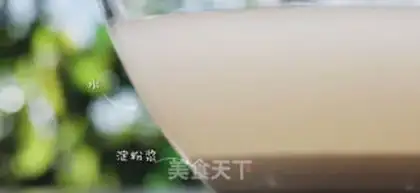 Make Cool skin step 3