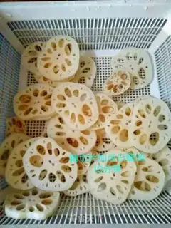 Make Blowbox step 0