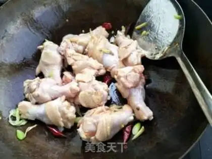 Make Red roast wings step 5
