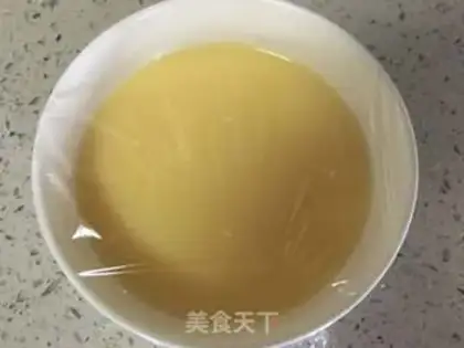 Make Caviar steamed eggs step 2