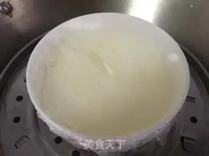 Make Caviar steamed eggs step 3