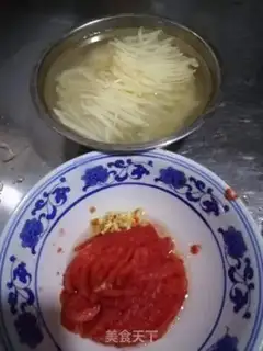 Make Tomatoes step 0