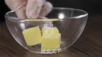 Make Fast-hand snacks: button cookies step 0
