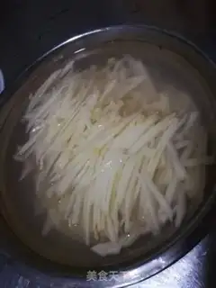 Make Tomatoes step 1