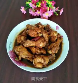 Make Red roast wings step 9