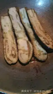 Make Fried eggplant step 2