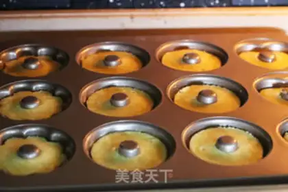 Make Marble doughnuts step 8