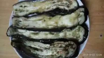 Make Fried eggplant step 5