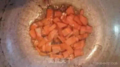 Make Fried eggplant step 6