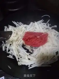 Make Tomatoes step 6