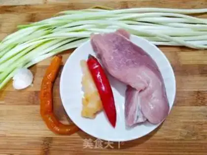 Make Pyramid yellow meat step 0