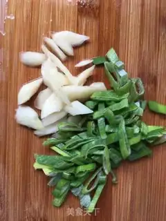 Make Ginger onions step 1