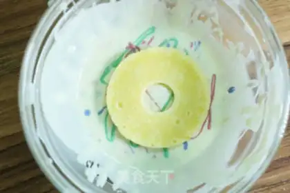 Make Marble doughnuts step 11