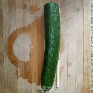 Make The cucumber step 0
