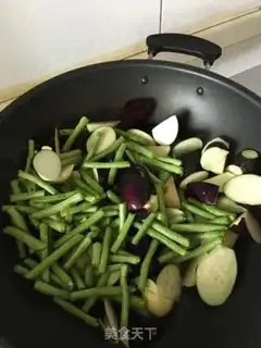Make The ground is fresh step 2